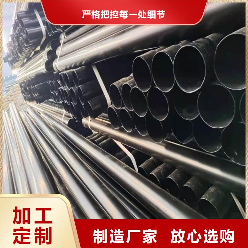 热浸塑保护钢制复合管发货就是快