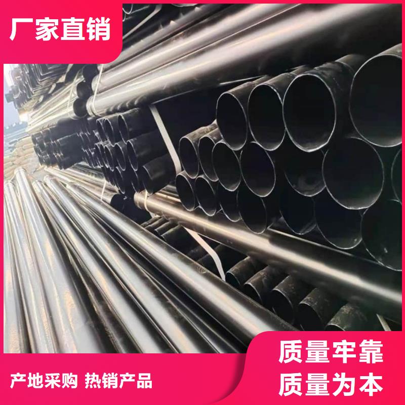 卖热浸塑保护钢制复合管的当地厂家
