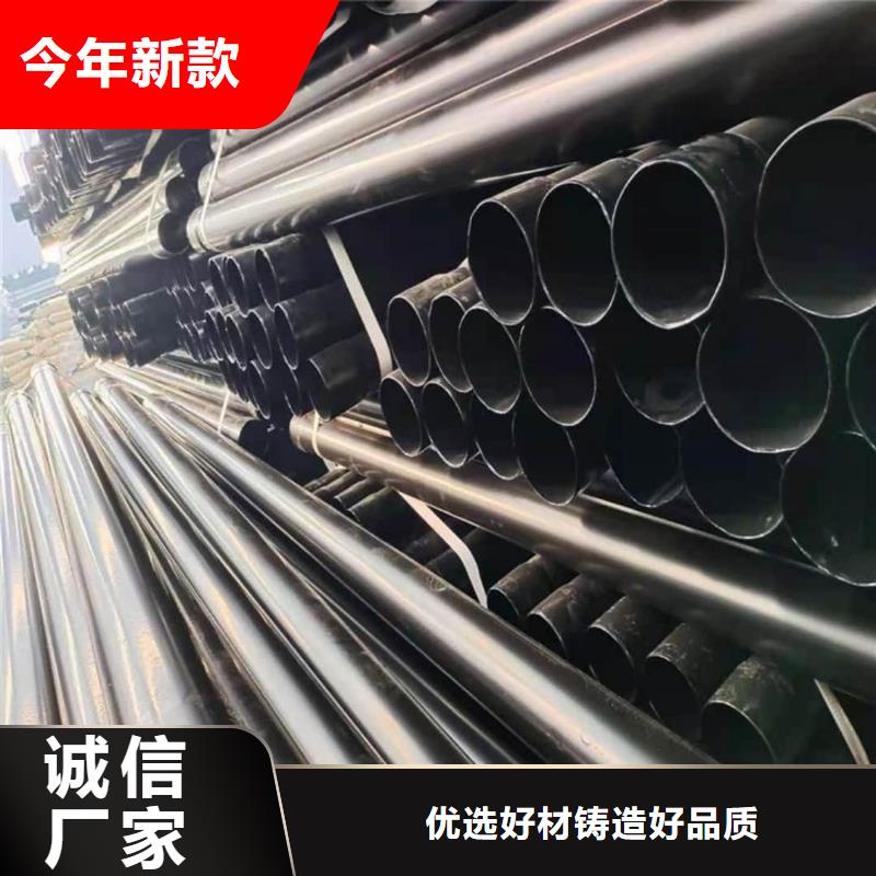 【热浸塑保护钢制复合钢管涂塑钢管低价货源】