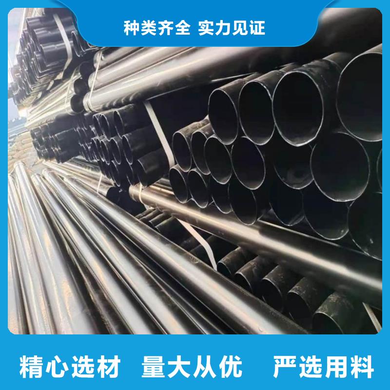  热浸塑保护钢制复合钢管实力公司