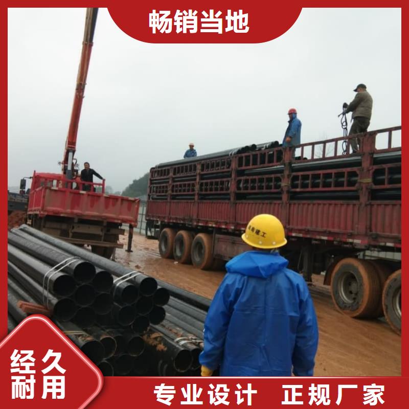 【热浸塑保护钢制复合钢管镀锌内涂塑钢管现货批发】