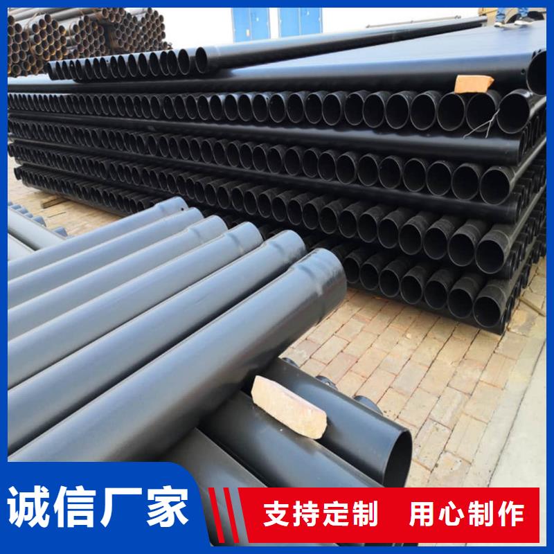 热浸塑保护钢制复合钢管源头工厂量大优惠