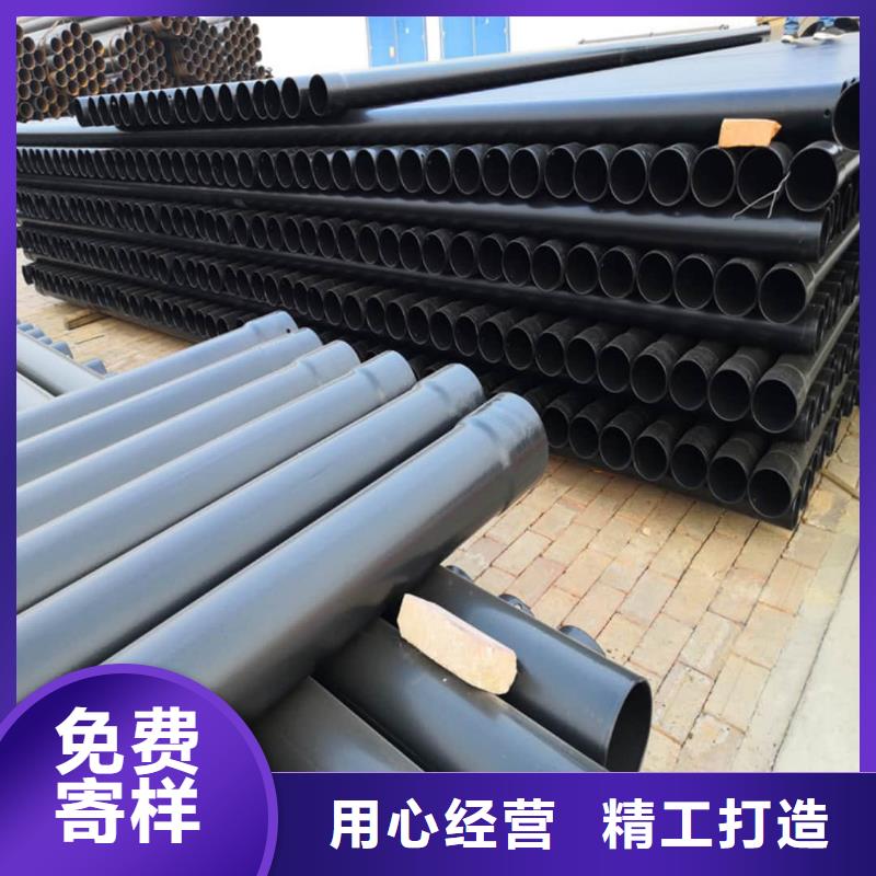 热浸塑保护钢制复合钢管热镀锌钢管好产品有口碑
