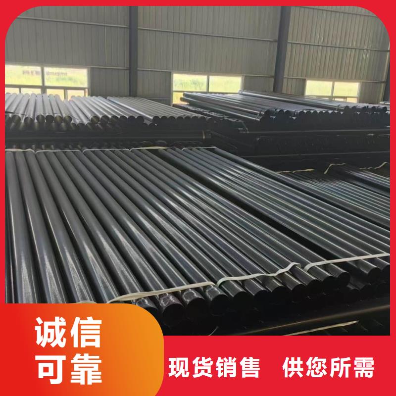 热浸塑保护钢制复合钢管源头工厂量大优惠