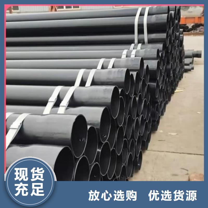  热浸塑保护钢制复合钢管让客户买的放心