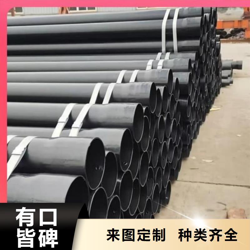 热浸塑复合管规格齐全的厂家