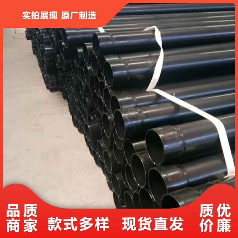 供应热浸塑钢管_优质厂家