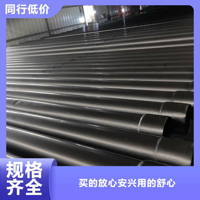 口碑好的热浸塑钢管基地