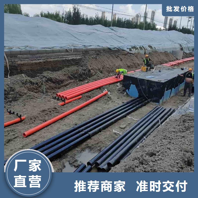 热浸塑保护钢制复合钢管保障