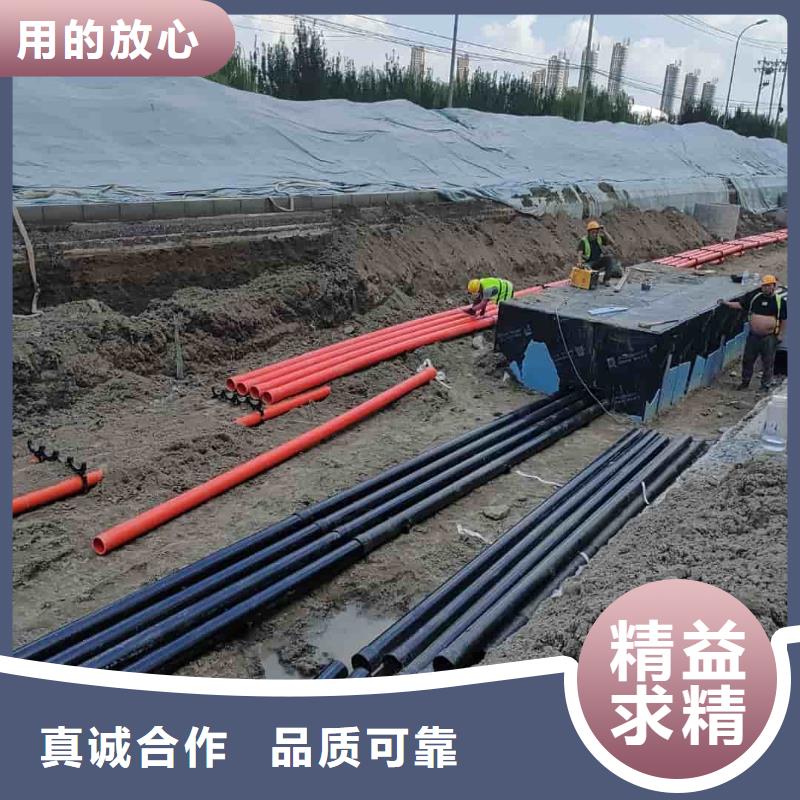 热浸塑保护钢制复合钢管【镀锌内涂塑钢管厂家】真正让利给买家