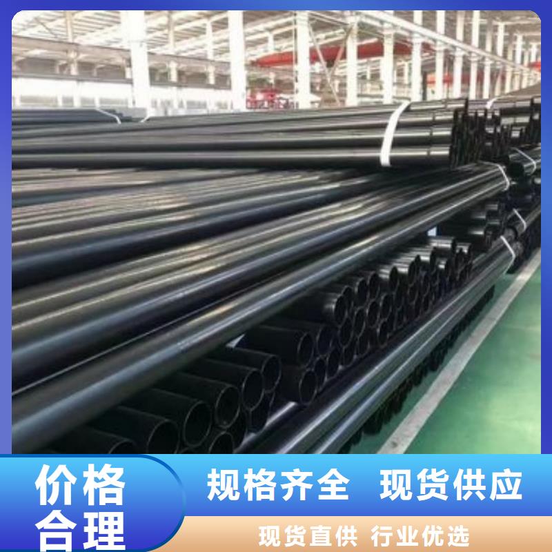 省心：热浸塑保护钢制复合钢管厂家