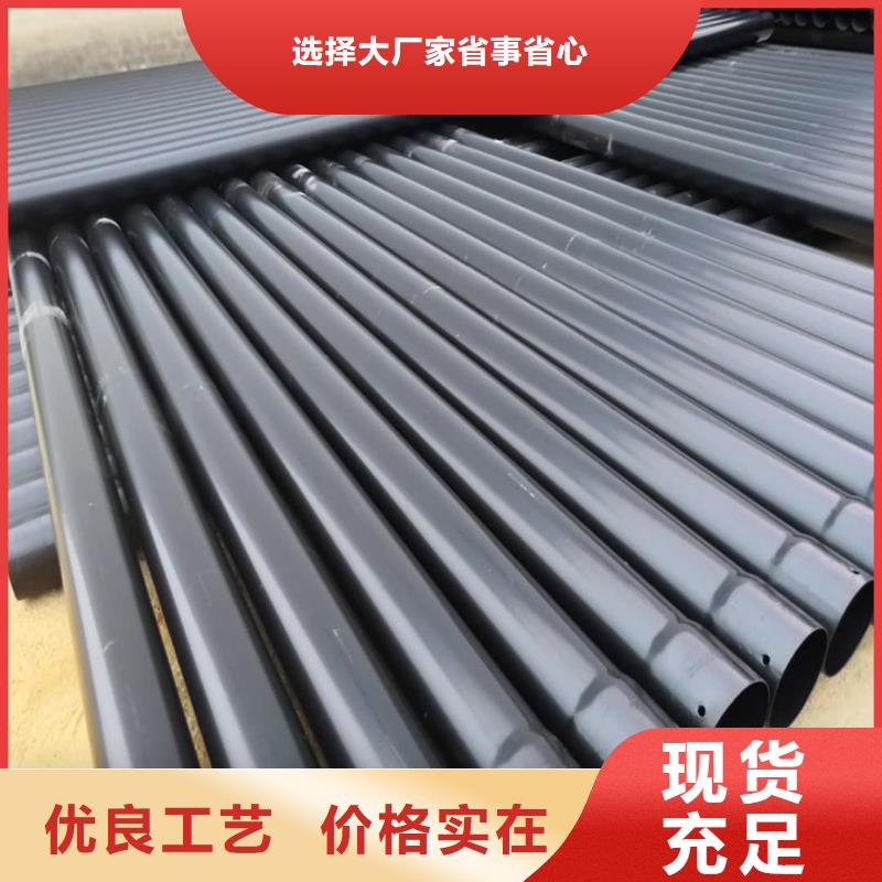 热浸塑保护钢制复合钢管防腐钢管厂家型号全价格低