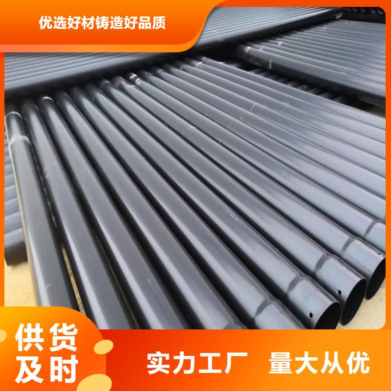 甄选：热浸塑保护钢制复合钢管供应商