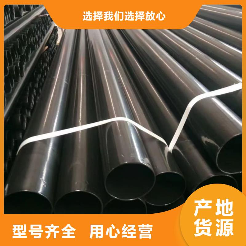 热浸塑保护钢制复合钢管经验丰富品质可靠