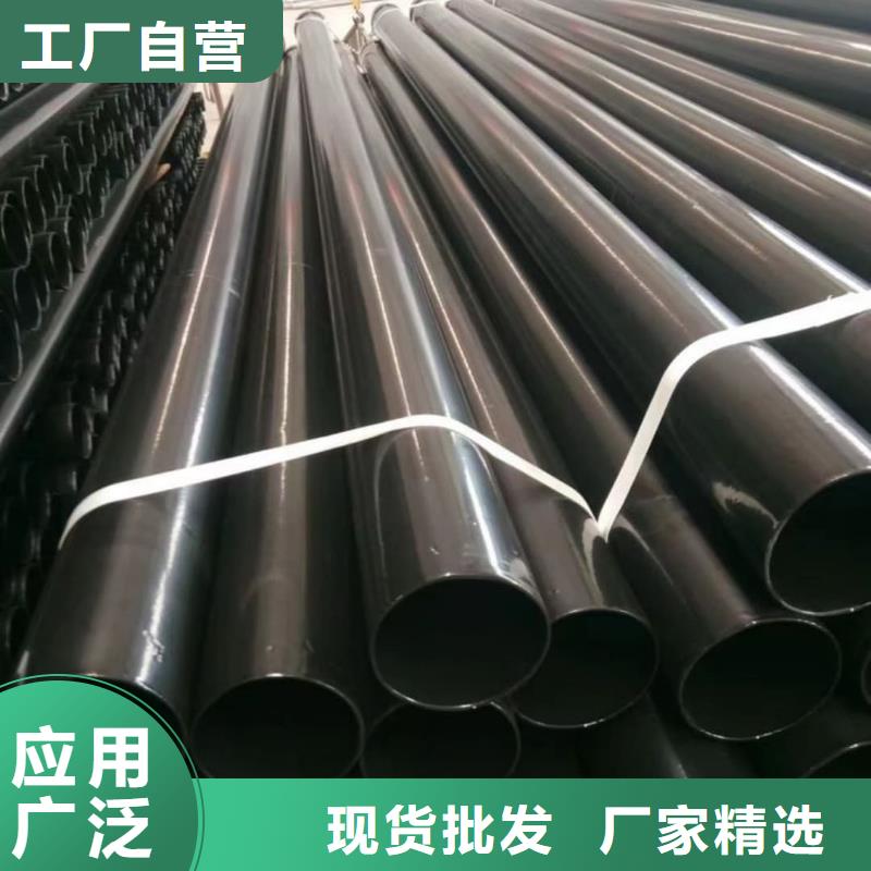 热浸塑复合管3天出货