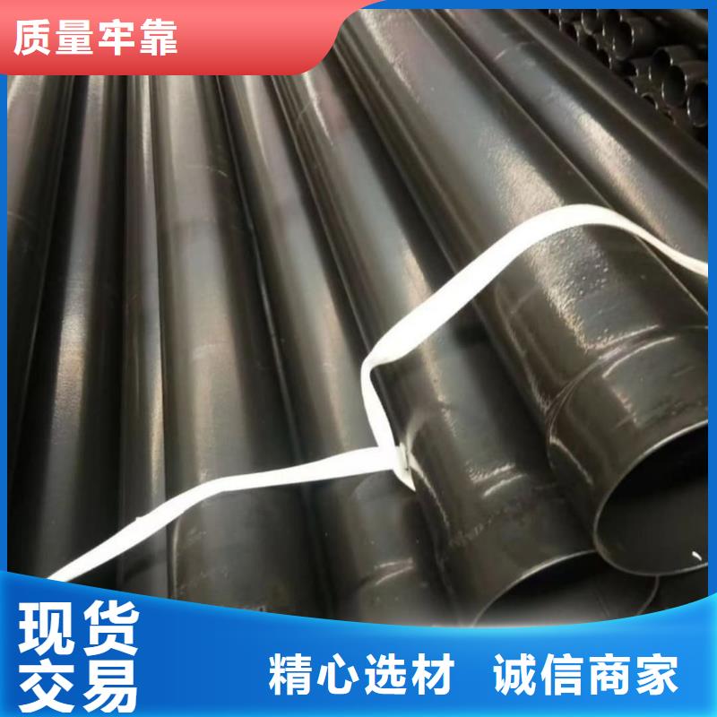 热浸塑保护钢制复合钢管涂塑钢管厂家当地厂家值得信赖