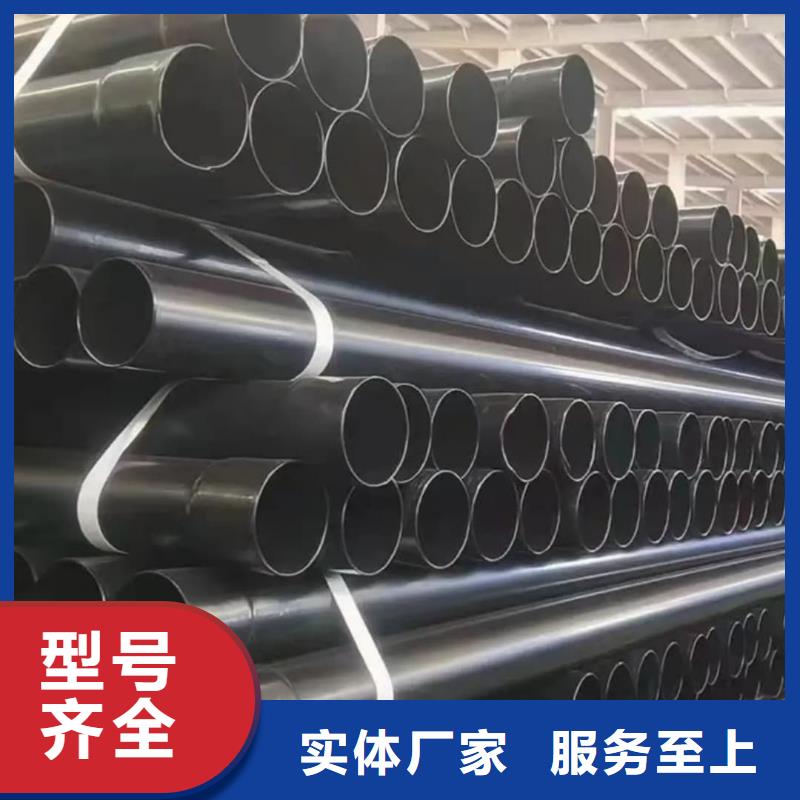 热浸塑保护钢制复合钢管专业设计