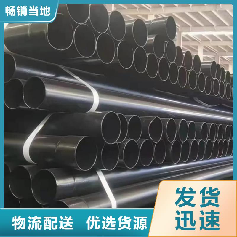 热浸塑钢管生产商_鸿顺管道科技有限公司