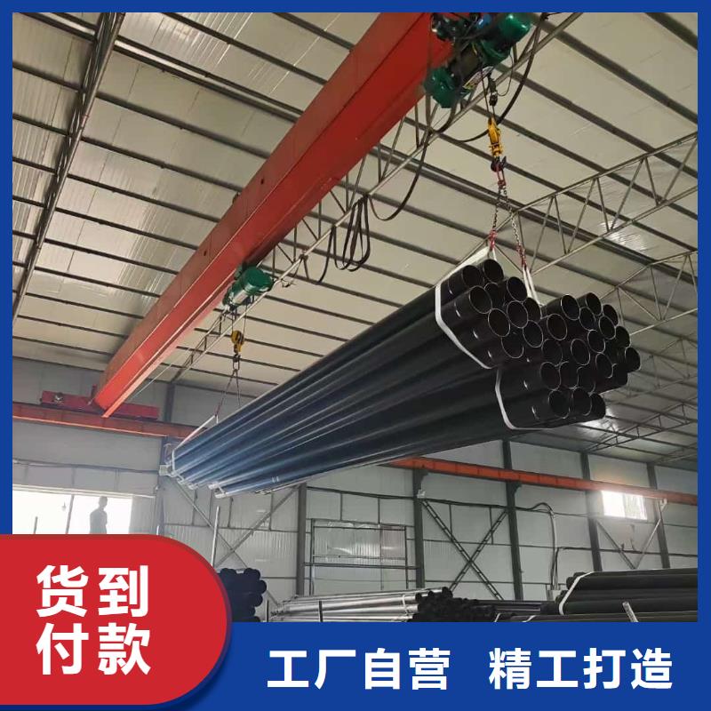 销售热浸塑复合管_精选厂家