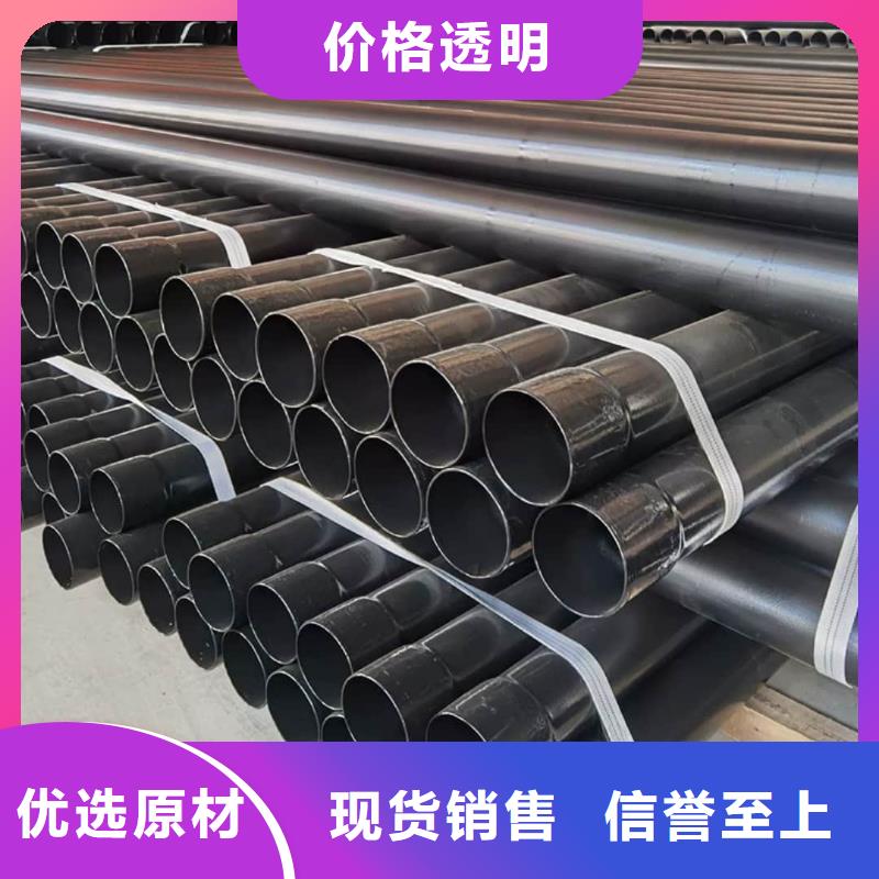 【热浸塑保护钢制复合钢管,涂塑钢管厂家经久耐用】