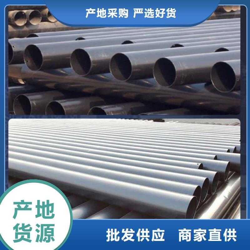 甄选:热浸塑保护钢制复合钢管供应商