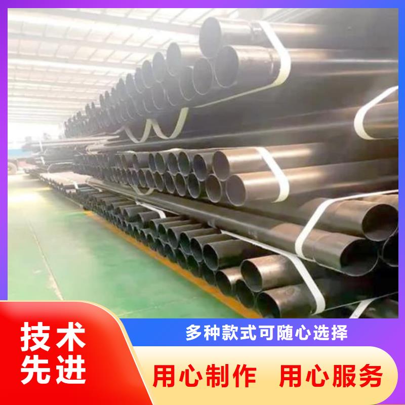 热浸塑钢管批发品类齐全