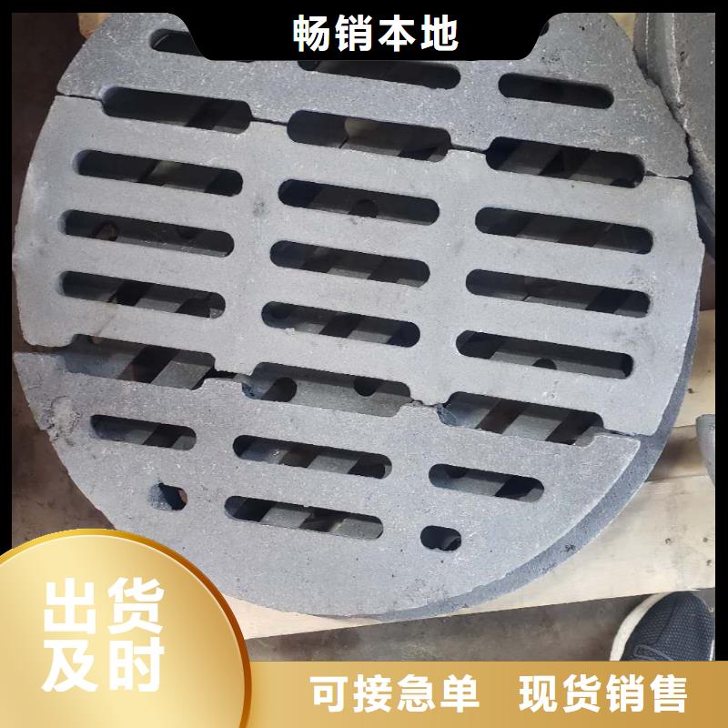 防磨罩打造好品质