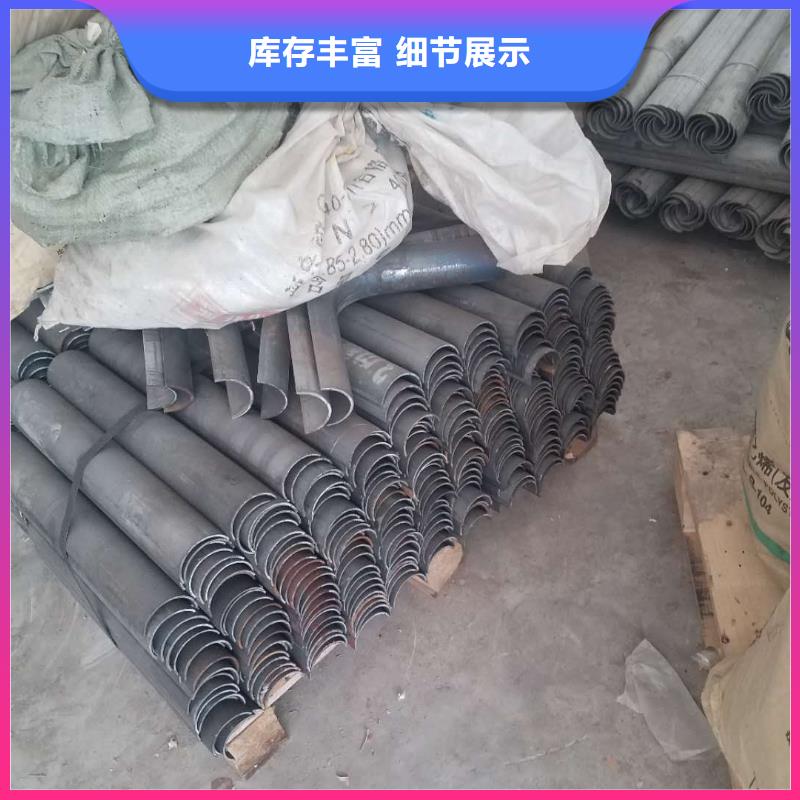 防磨罩锅炉风帽好货有保障