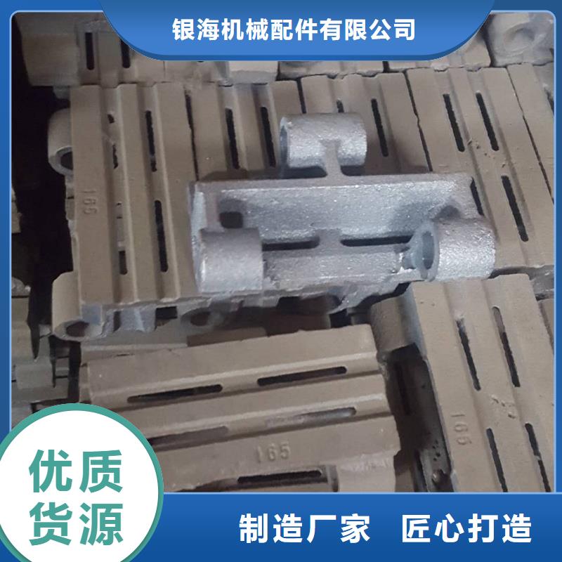 锅炉炉门-炉排服务始终如一