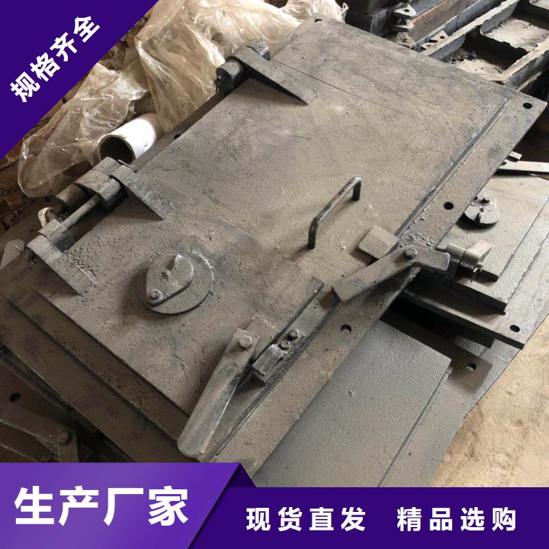 锅炉炉门-炉排现货供应
