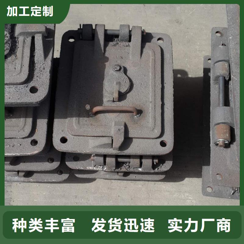 公司锅炉炉门-【炉排】质优价廉
