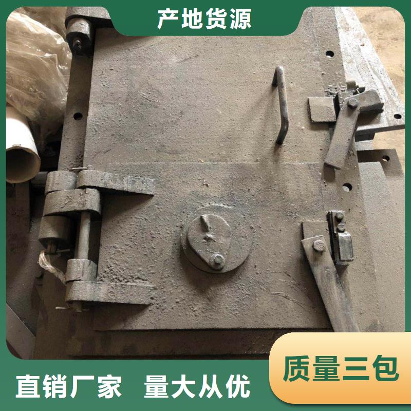 锅炉炉门锅炉风帽厂诚信经营
