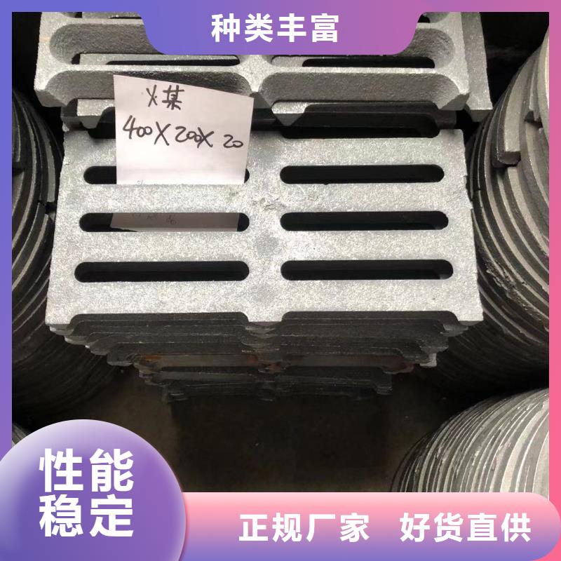 【 炉箅子炉排片一致好评产品】|任县|临西|秦皇岛|沧州|张家口|保定|承德|石家庄cg39.com