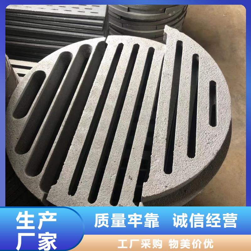 炉箅子炉排片一手价格