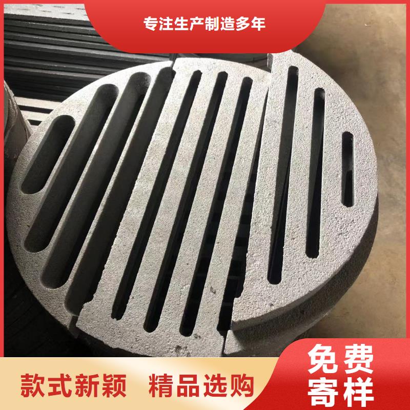 炉箅子 炉排片实力厂家直销