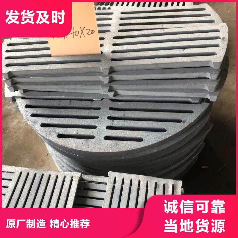 炉箅子燃煤炉排工厂现货供应