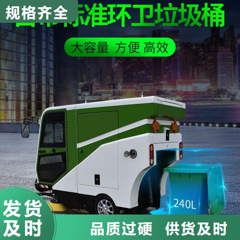 扫地机-超市手推式洗地机实力工厂