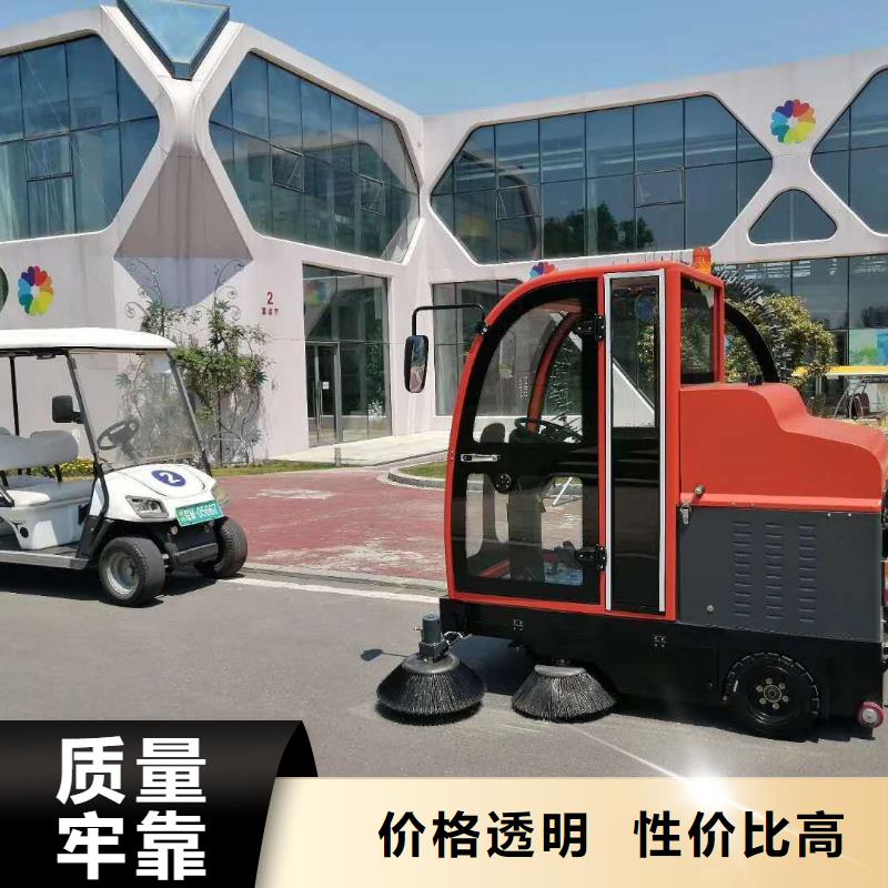 扫地机工厂车间洗地机品质好才是硬道理