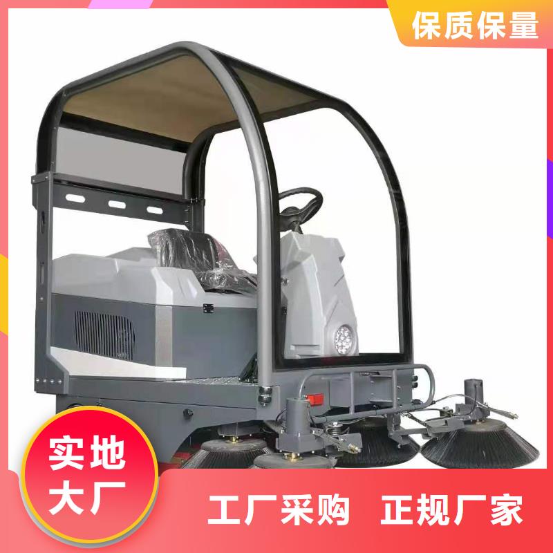 扫地机旅游景区扫地机源头工厂量大优惠