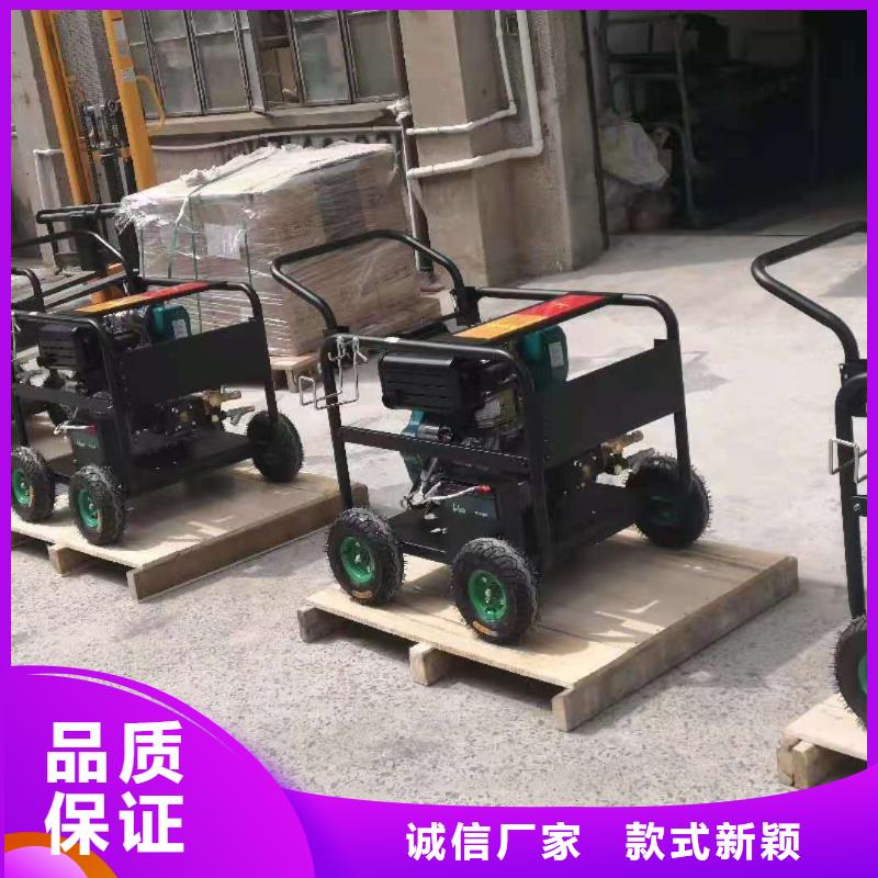 驾驶式扫地机视频-驾驶式扫地机-山东省潍坊市(本地)公司-安丘|诸城|临沂|枣庄|滨州|德州|菏泽