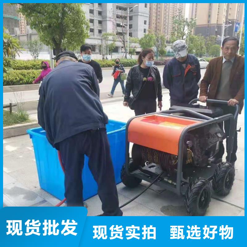 管道高压疏通机 【工厂手推式洗地机】准时交付-服务范围包括临朐|寿光|泰安|威海|日照|东营等