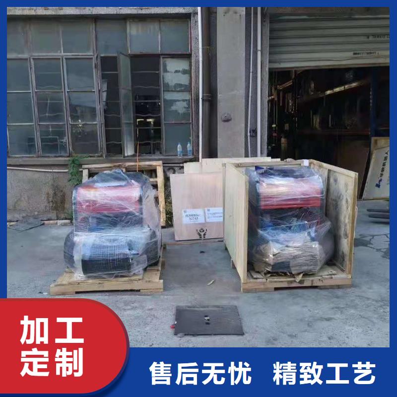 驾驶式扫地机视频-驾驶式扫地机-皓宇清洁设备(潍坊市分公司)服务区域安丘|潍城|德州|淄博|聊城|泰安|日照|滨州