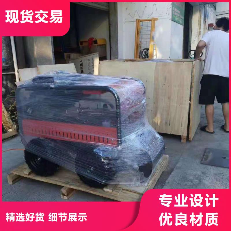 驾驶式扫地机-视频-江苏省驾驶式扫地机-江苏省连云港|盐城|南京|常州|无锡【此地】经销商