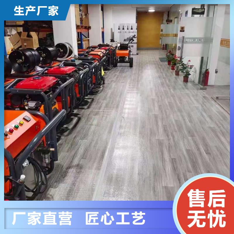 驾驶式扫地机视频-江苏省|南通|连云港|盐城|常州|宿迁|南京驾驶式扫地机-皓宇