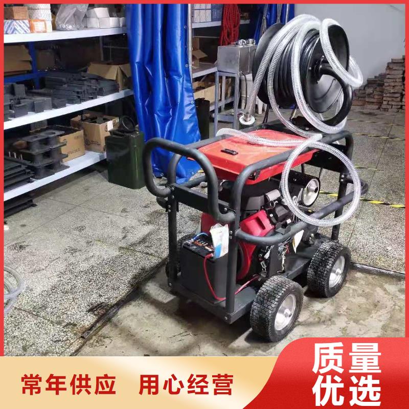 驾驶式扫地机视频-驾驶式扫地机-山东省潍坊市(本地)公司-安丘|诸城|临沂|枣庄|滨州|德州|菏泽