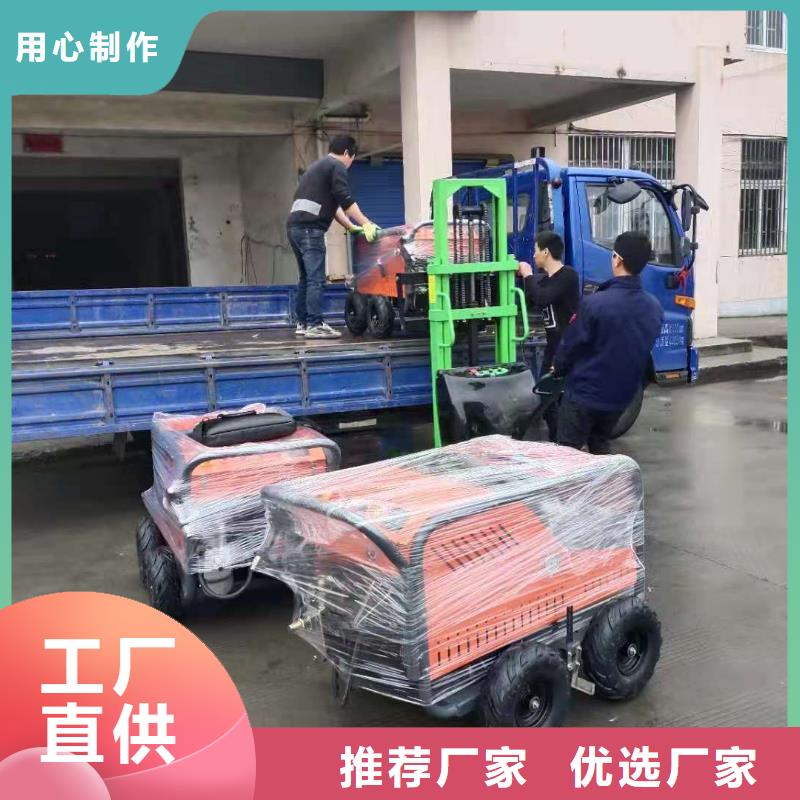 管道高压疏通机 【工厂手推式洗地机】准时交付-服务范围包括临朐|寿光|泰安|威海|日照|东营等