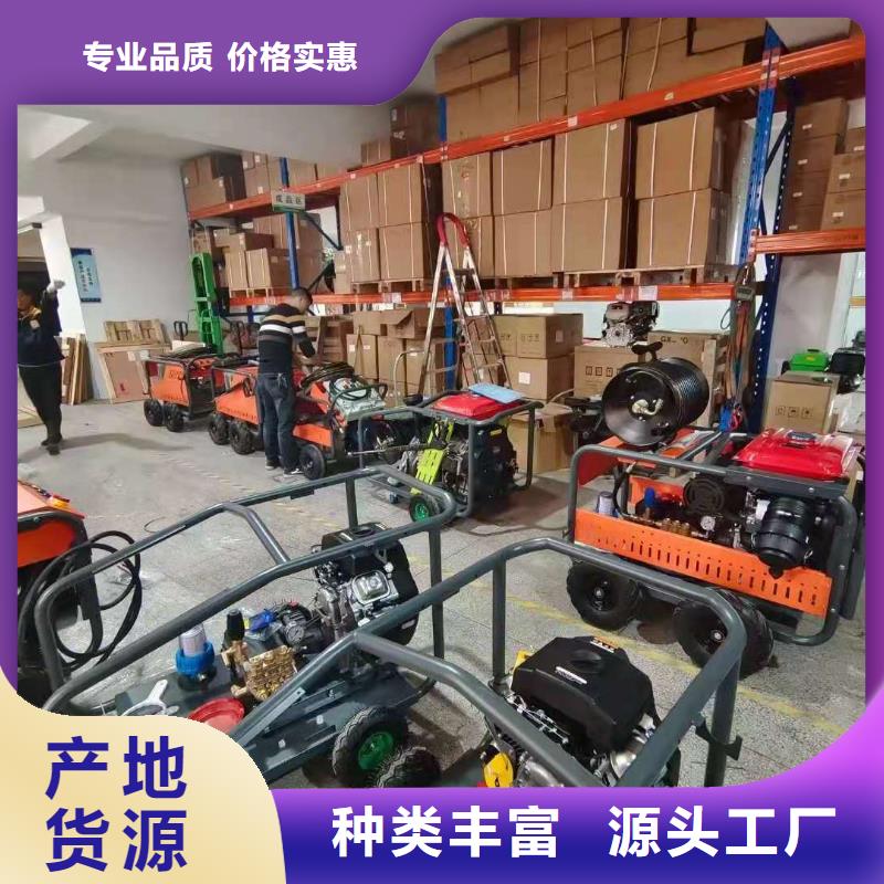 驾驶式扫地机-视频-江苏省驾驶式扫地机-江苏省连云港|盐城|南京|常州|无锡【此地】经销商