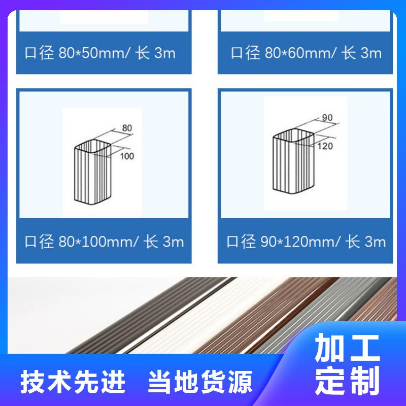 管雨水管公司按需定制真材实料