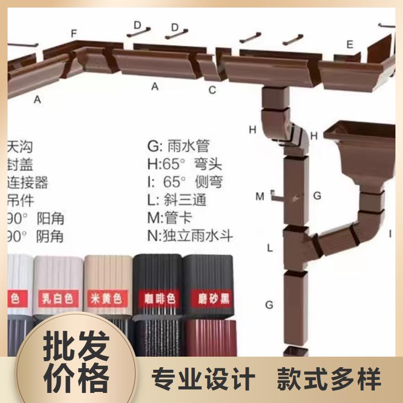 管成品天沟质检严格