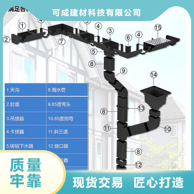 管下水管厂家经销商